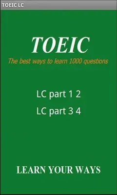 TOEIC LC android App screenshot 4